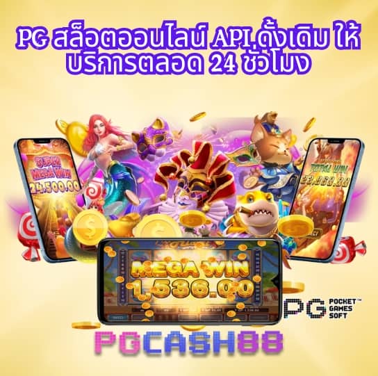ทาง เข้า sbobet